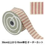 【数量5から】 リボン 『SUサンドストライプ 幅約38mm ドライベージュ 4番色 50006』 TOKYO RIBBON 東京リボン