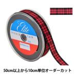 ¡Ú¿ôÎÌ5¤«¤é¡Û ¥ê¥Ü¥ó ¡Ø¥Á¥§¥Ã¥¯¥ê¥Ü¥ó 6812 9ÈÖ¿§¡Ù