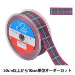 ¡Ú¿ôÎÌ5¤«¤é¡Û ¥ê¥Ü¥ó ¡Ø¥Á¥§¥Ã¥¯¥ê¥Ü¥ó 6881 1ÈÖ¿§¡Ù