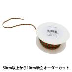 【数量5から】 リボン 『フランス製カラーコードリボン 幅約5mm 6番色 11425』