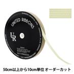 【数量5から】 リボン 『ペンタストライプサテンリボン 約12mm幅 31番色 UR-1150』