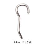 バックル 『バックルピン 1.8cm ニッケル KP-1N』