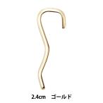 バックル 『バックルピン 2.4cm ゴールド KP-1N』