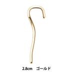 バックル 『バックルピン 2.8cm ゴールド KP-1N』