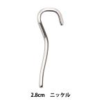 バックル 『バックルピン 2.8cm ニッケル KP-1N』