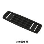 Yahoo! Yahoo!ショッピング(ヤフー ショッピング)バックル 『ニフコパーツ SPD-30』