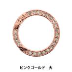  рукоделие металлические принадлежности [ Kirakira Stone kalabina большой розовое золото NR-11]