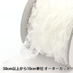 [ количество 5 из ] кружевная лента лента [ russell оборка 2 номер цвет 12412-2]