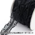 [ количество 5 из ] кружевная лента лента [ russell оборка 2 номер цвет 12412-18]