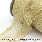 [ количество 5 из ] гонки [ russell оборка ширина примерно 6.5cm Gold × Gold 25002]