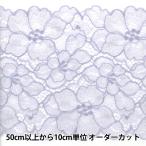 【数量5から】 レースリボンテープ 『ストレッチレース 2020 花柄 パープル IK262326R-3』