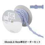 Yahoo! Yahoo!ショッピング(ヤフー ショッピング)【数量5から】 レース 『チュールエンブロイダリーレース 幅約1.5cm 23番色 SIC-7556』