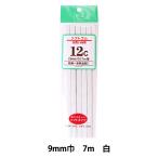 ゴム 『ソフトゴム お買得用 12コール 7m巻 UG-028』 YUSHIN 遊心【ユザワヤ限定商品】