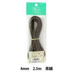 Yahoo! Yahoo!ショッピング(ヤフー ショッピング)ゴム 『アウトドア用ゴムロープ 茶縞 4mm巾 2.5m巻 2-048』 YUSHIN 遊心【ユザワヤ限定商品】