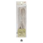 Yahoo! Yahoo!ショッピング(ヤフー ショッピング)手芸ゴム 『アウトドア用ゴムロープ 白 2mm KW91496』 KINTENMA 金天馬