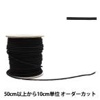 ¡Ú¿ôÎÌ5¤«¤é¡Û ¥´¥à ¡Ø¥´¥à¥í¡¼¥× Éý3mm ¹õ KW93298¡Ù KINTENMA ¶âÅ·ÇÏ