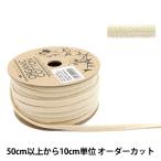 �ڿ���5����� ���� �إ������˥å����åȥ�230 ��5.5mm �ʥ�����١������