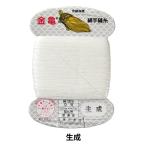  рука .. нить [ шелк нить 9 номер 80m карта наматывать kinali] золотой черепаха нить индустрия 