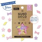 Yahoo! Yahoo!ショッピング(ヤフー ショッピング)デコシール 『河口布製のフレークシール おとめ 15-273 （だいけいおとめ）』 KAWAGUCHI カワグチ 河口