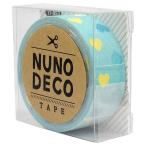 お名前ラベルシール 『NUNO DECO TAPE (ヌノデコテープ) みんとカラフルハート 11-853』 KAWAGUCHI カワグチ