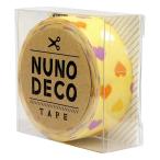 お名前ラベルシール 『NUNO DECO TAPE (ヌノデコテープ) きいろカラフルハート 11-854』 KAWAGUCHI カワグチ