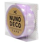 お名前ラベルシール 『NUNO DECO TAPE (ヌノデコテープ) ふじいろスター』 KAWAGUCHI カワグチ 河口