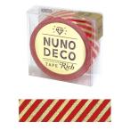 お名前ラベルシール 『NUNO DECO TAPE (ヌノデコテープ) リッチストライプ レッド 15-285』 KAWAGUCHI カワグ