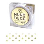 お名前ラベルシール 『NUNO DECO TAPE (ヌノデコテープ) リッチドット ホワイト 15-292』 KAWAGUCHI カワグチ