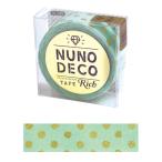 お名前ラベルシール 『NUNO DECO TAPE (ヌノデコテープ) リッチドット グリーン 15-295』 KAWAGUCHI カワグチ