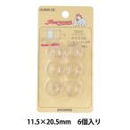  катушка [ горизонтальный gama для катушка Juki * Janome * для Toyota 6 штук входит H-1 type SUN30-33] SUNCOCCOH солнечный koko-KIYOHARA Kiyoshi .