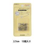 ピン 『スナッピン NO.1 SUN90-21』 SUNCOCCOH サンコッコー KIYOHARA 清原