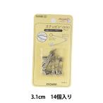 ピン 『スナッピン NO.2 SUN90-22』 SUNCOCCOH サンコッコー KIYOHARA 清原
