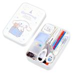 ソーイングセット 裁縫セット 『シナモロール ソーイングセット 1495』 misasa ミササ