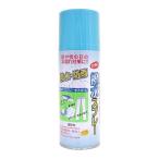 塗料スプレー 『衣類の撥水スプレー 230ml』 日本フイリン