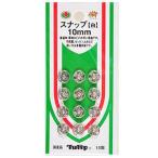 Yahoo! Yahoo!ショッピング(ヤフー ショッピング)ボタン 『チューリップスナップ 10ミリ （白） 12組 SO-054』 Tulip チューリップ