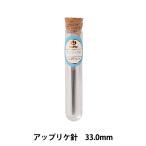 ��˥���� �إ��åץꥱ�� Big Eye No.10 THN-009�� Tulip ���塼��å�