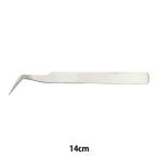 手芸用品 『ピンセット B 14cm PIN-B14 Bending』