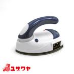 アイロン本体 『携帯用バッグ付き mini IRON (ミニアイロン) 青 DMA-04BL』 DOSHISHA ドウシシャ