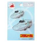  нашивка [ Plarail нашивка 2 60773:N700 серия Mizuho * Sakura ] PIONEER Pioneer 