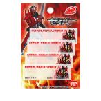 ワッペン 『アイロン接着 まいネーム 仮面ライダー セイバー BAN11』 PIONEER パイオニア