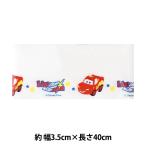  нашивка [ Disney имя лента The Cars MY300-MY60] PIONEER Pioneer 