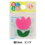 ワッペン 『もじシール 花 ピンク E86 86064』 PIONEER パイオニア