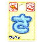  нашивка [ имя нашивка обычный .. бледно-голубой .ABS-11]