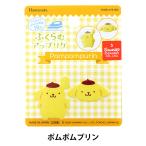  нашивка [.... выше like Pom Pom Purin H458-419-003] Hamanaka - manaka