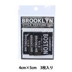 ta gravel [ Brooke Lynn бирка C 3 листов ввод BRT-C]