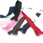 ファスナー 『フラットニットファスナー 20cm 515』 YKK ワイケーケー