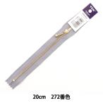  застежка-молния [nyu Anne скалярный шар есть Gold застежка-молния 20cm 272 номер цвет 3MGC-20BL] YKKwaike-ke-