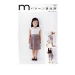 Yahoo! Yahoo!ショッピング(ヤフー ショッピング)実物大型紙 『タックスカート M103』 SUN・PLANNING サン・プランニング サンプランニング