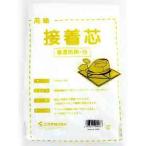  склейка сердцевина [ высококлассный склейка сердцевина ( стандартный земля для * белый ) 2m упаковка ] Cosmo 