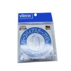 接着テープ 『アウルスママファミリィ 伸び止め T/C ハーフバイアステープ 白 幅約1.5cm×25m』 vilene バイリーン